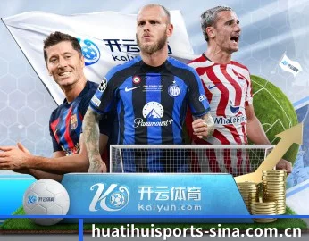 平台简介 - 体育资讯内容服务 - hth